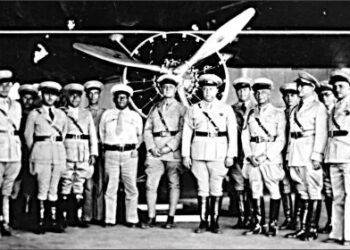 86 Aniversario de la FAN-GN