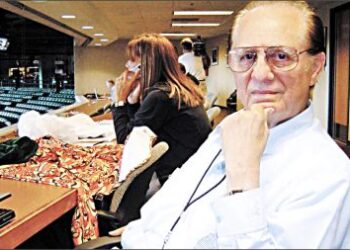 En Chelito Cárdenas al Salón de la Fama