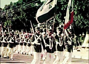 Promociones AMN celebran graduación