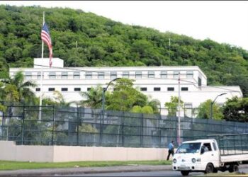 EE.UU. no nombró embajador en Nicaragua