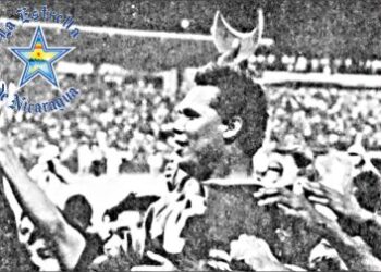 Foto Histórica: 1972: XX Serie Mundial de Béisbol en Nicaragua
