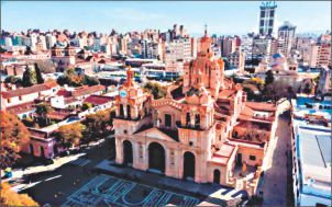 Visita de Rubén Darío en Córdoba, Argentina
